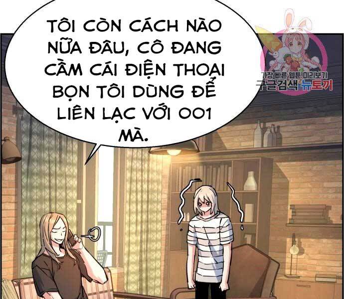 Bạn Học Của Tôi Là Lính Đánh Thuê Chapter 100 - Trang 2