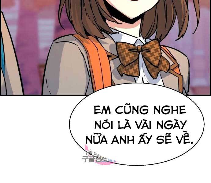 Bạn Học Của Tôi Là Lính Đánh Thuê Chapter 100 - Trang 2