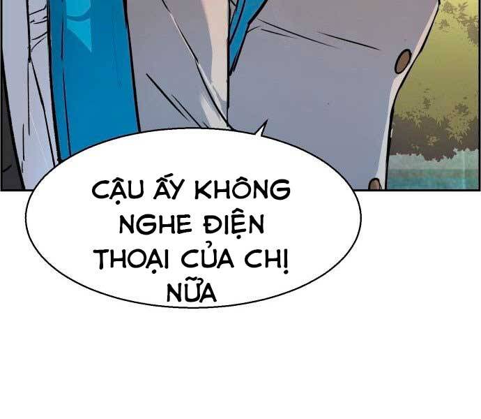 Bạn Học Của Tôi Là Lính Đánh Thuê Chapter 100 - Trang 2