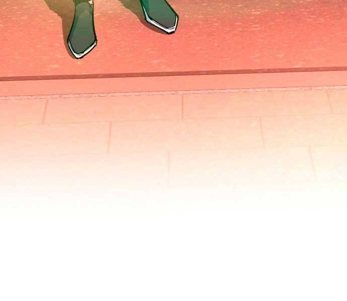 Bạn Học Của Tôi Là Lính Đánh Thuê Chapter 100 - Trang 2