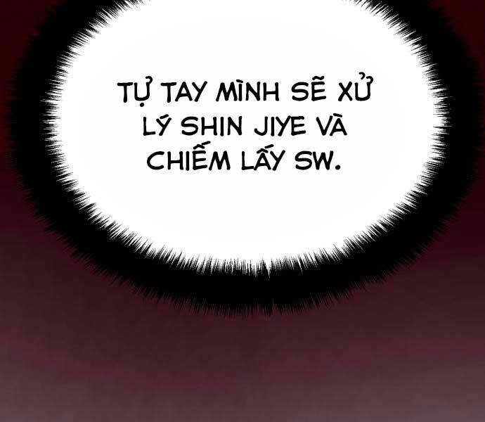 Bạn Học Của Tôi Là Lính Đánh Thuê Chapter 100 - Trang 2
