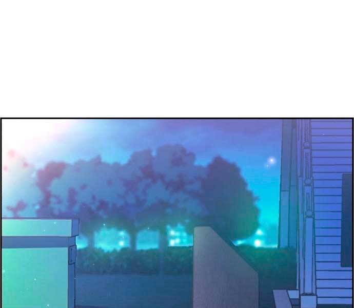 Bạn Học Của Tôi Là Lính Đánh Thuê Chapter 100 - Trang 2