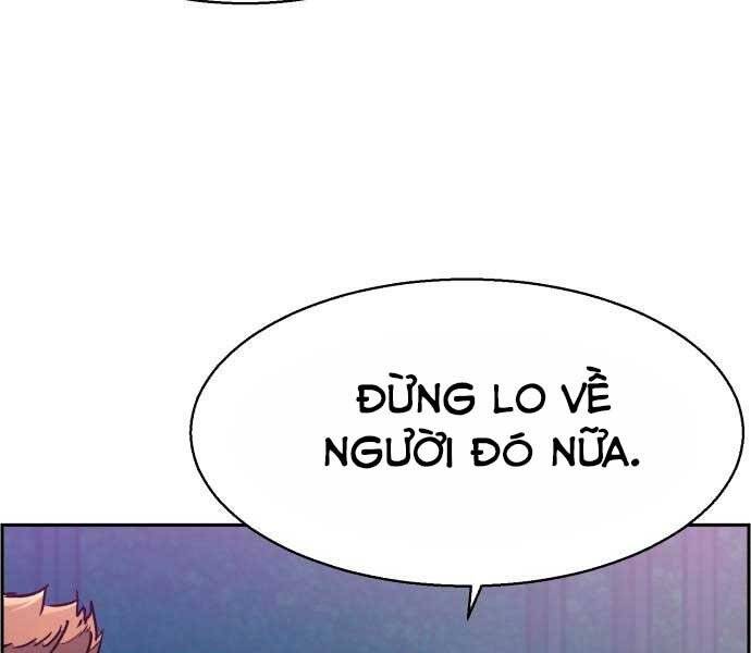 Bạn Học Của Tôi Là Lính Đánh Thuê Chapter 100 - Trang 2