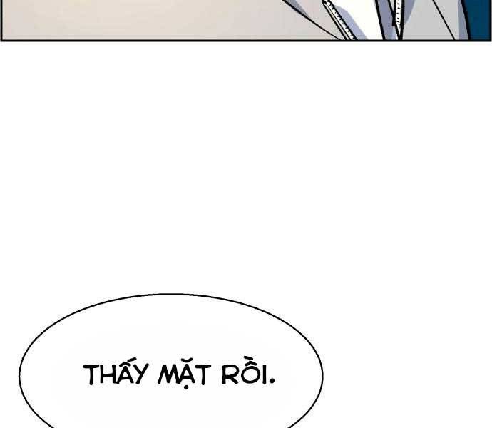 Bạn Học Của Tôi Là Lính Đánh Thuê Chapter 100 - Trang 2