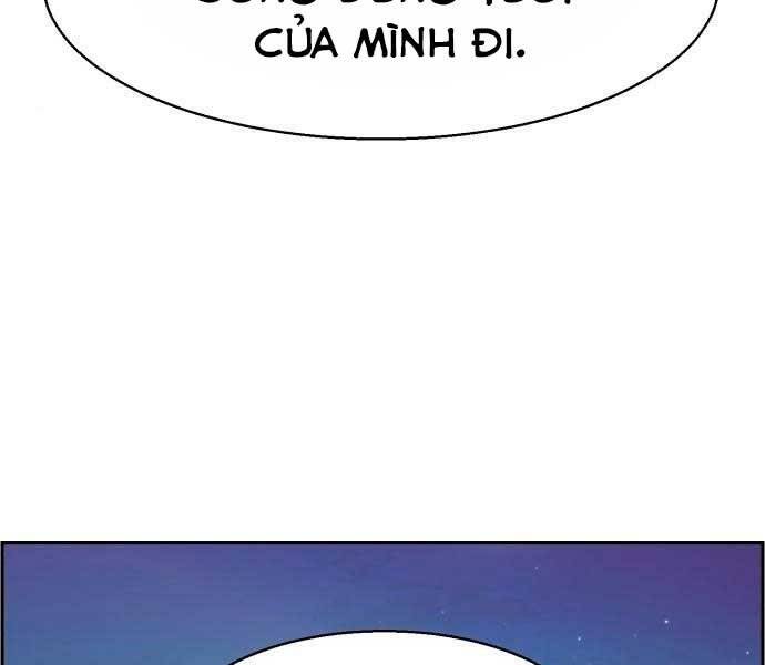 Bạn Học Của Tôi Là Lính Đánh Thuê Chapter 100 - Trang 2