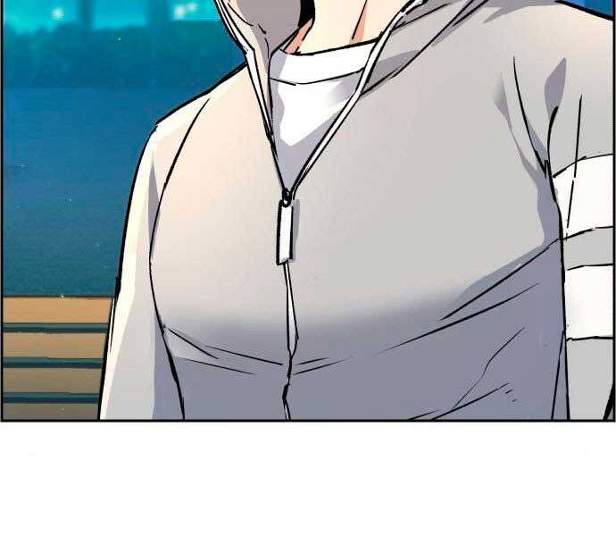 Bạn Học Của Tôi Là Lính Đánh Thuê Chapter 100 - Trang 2