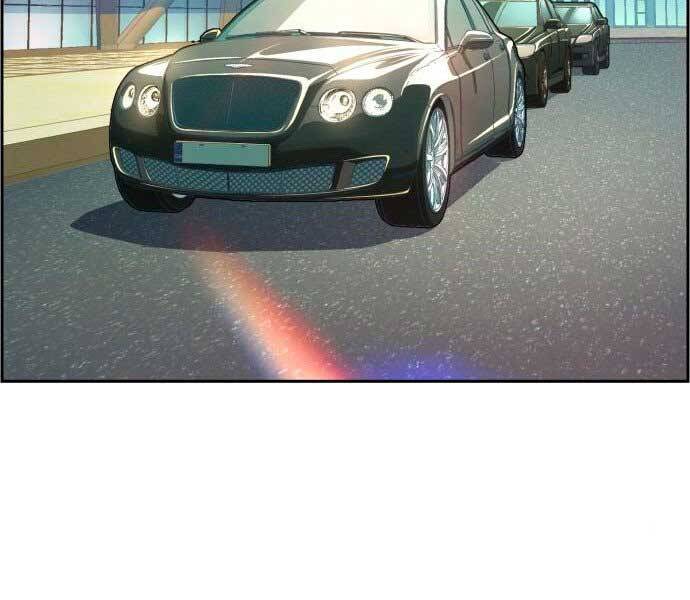 Bạn Học Của Tôi Là Lính Đánh Thuê Chapter 100 - Trang 2