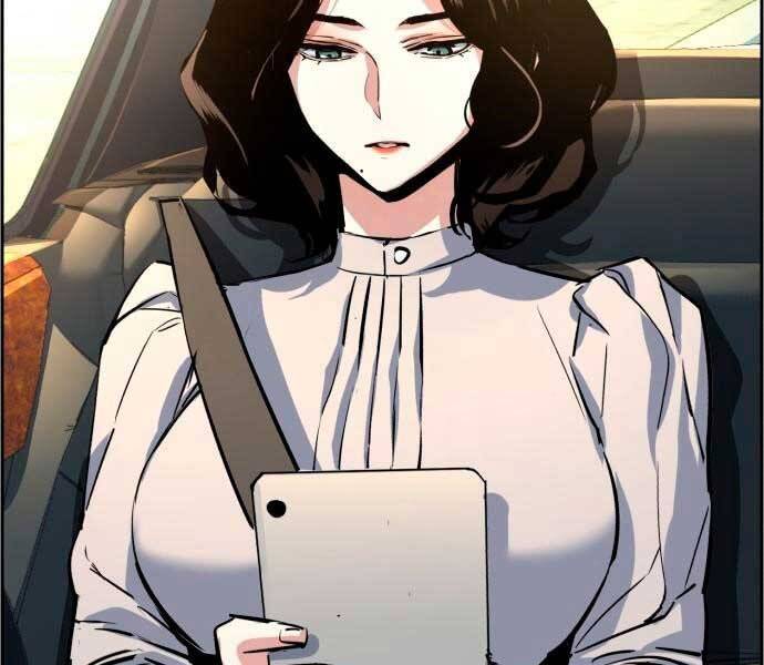 Bạn Học Của Tôi Là Lính Đánh Thuê Chapter 100 - Trang 2