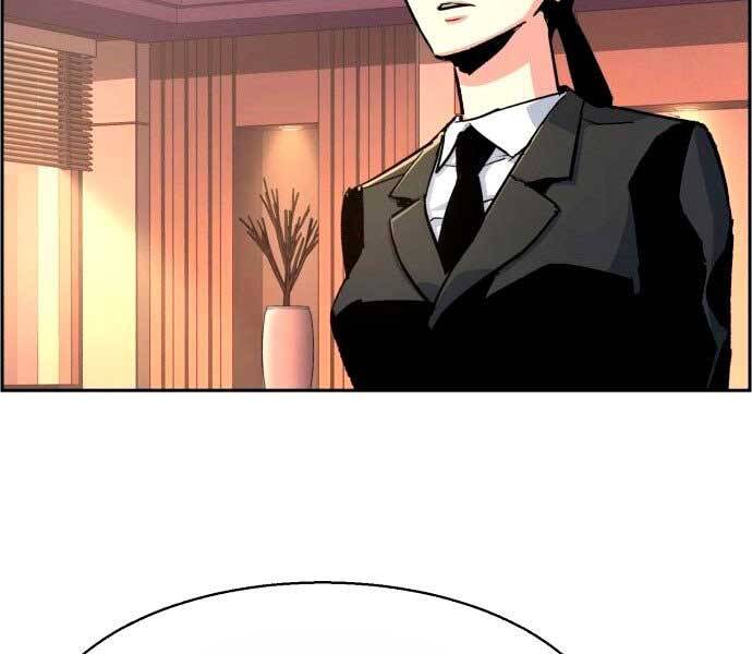 Bạn Học Của Tôi Là Lính Đánh Thuê Chapter 100 - Trang 2