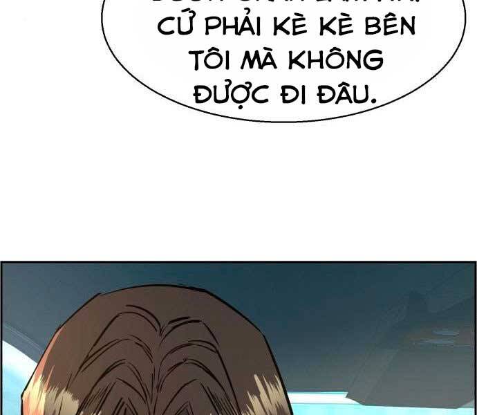 Bạn Học Của Tôi Là Lính Đánh Thuê Chapter 100 - Trang 2