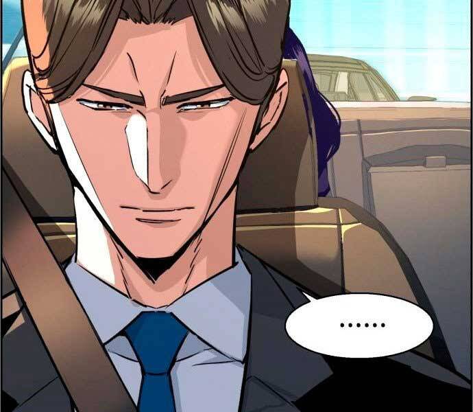 Bạn Học Của Tôi Là Lính Đánh Thuê Chapter 100 - Trang 2