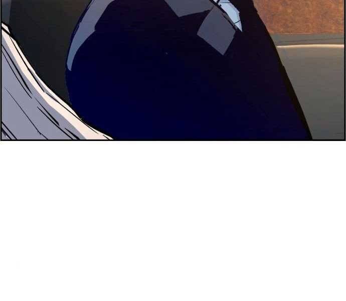 Bạn Học Của Tôi Là Lính Đánh Thuê Chapter 100 - Trang 2