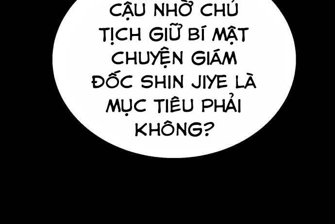 Bạn Học Của Tôi Là Lính Đánh Thuê Chapter 100 - Trang 2