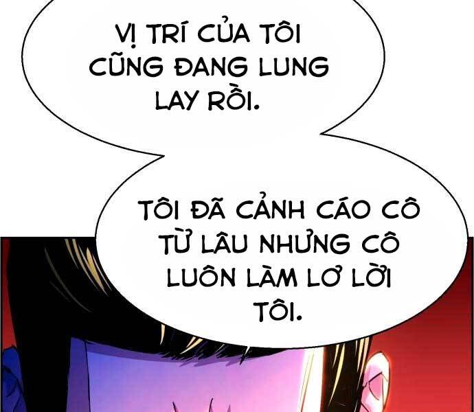 Bạn Học Của Tôi Là Lính Đánh Thuê Chapter 100 - Trang 2