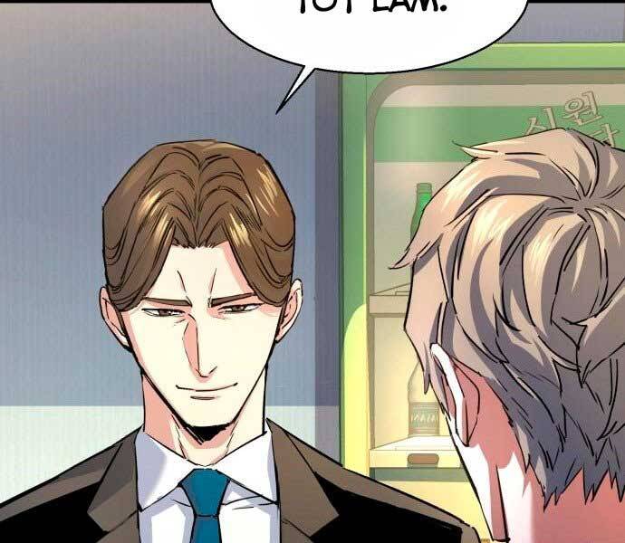 Bạn Học Của Tôi Là Lính Đánh Thuê Chapter 100 - Trang 2