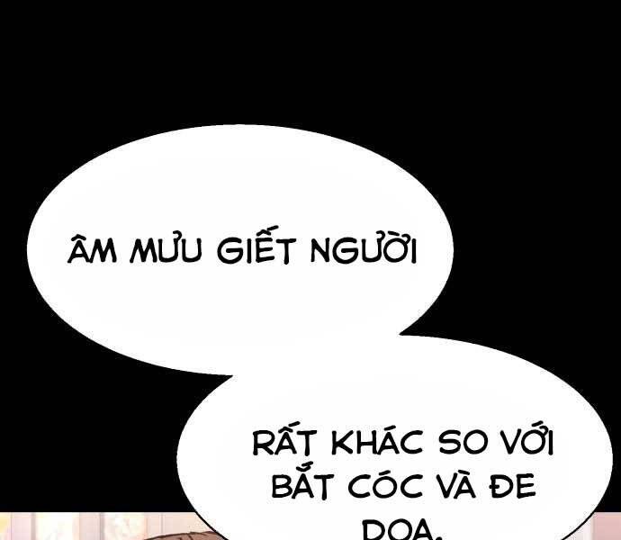 Bạn Học Của Tôi Là Lính Đánh Thuê Chapter 100 - Trang 2