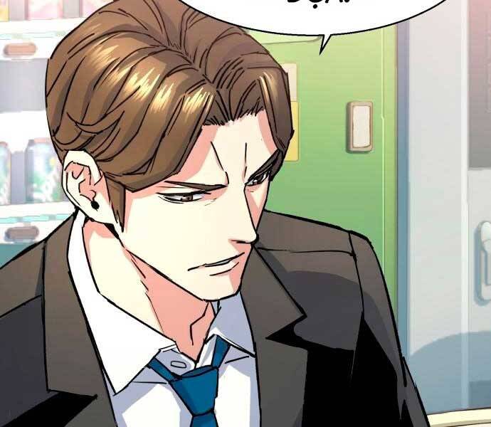 Bạn Học Của Tôi Là Lính Đánh Thuê Chapter 100 - Trang 2