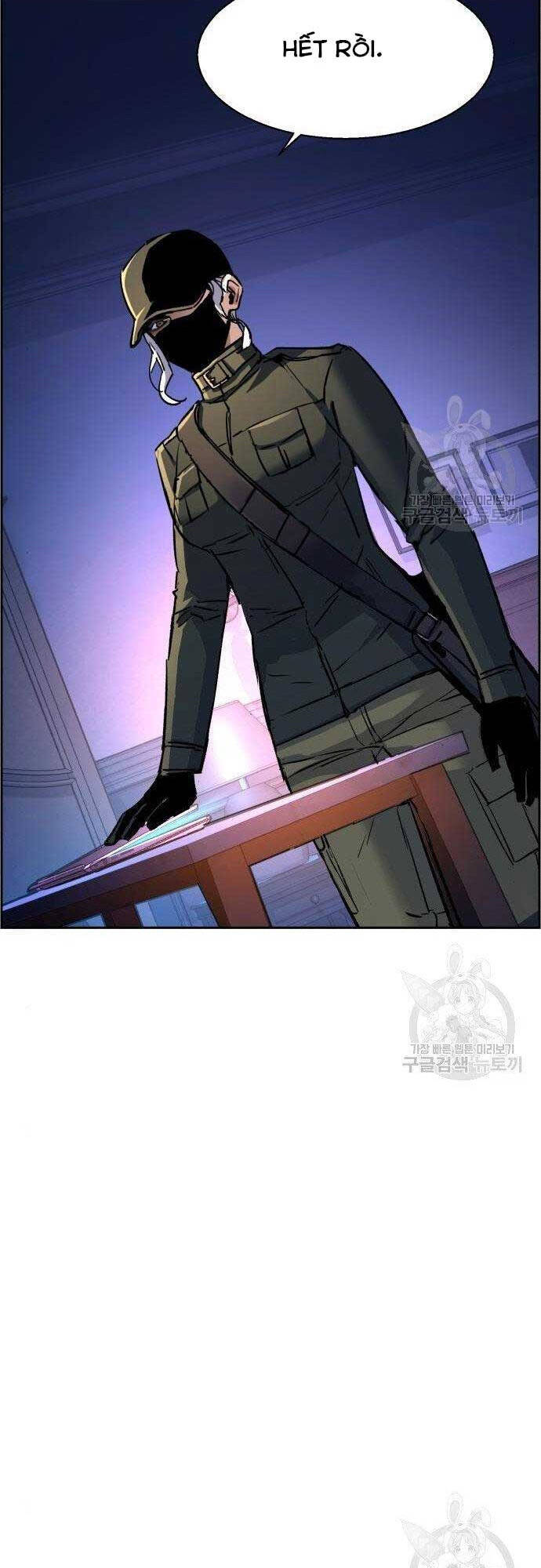 Bạn Học Của Tôi Là Lính Đánh Thuê Chapter 101 - Trang 2