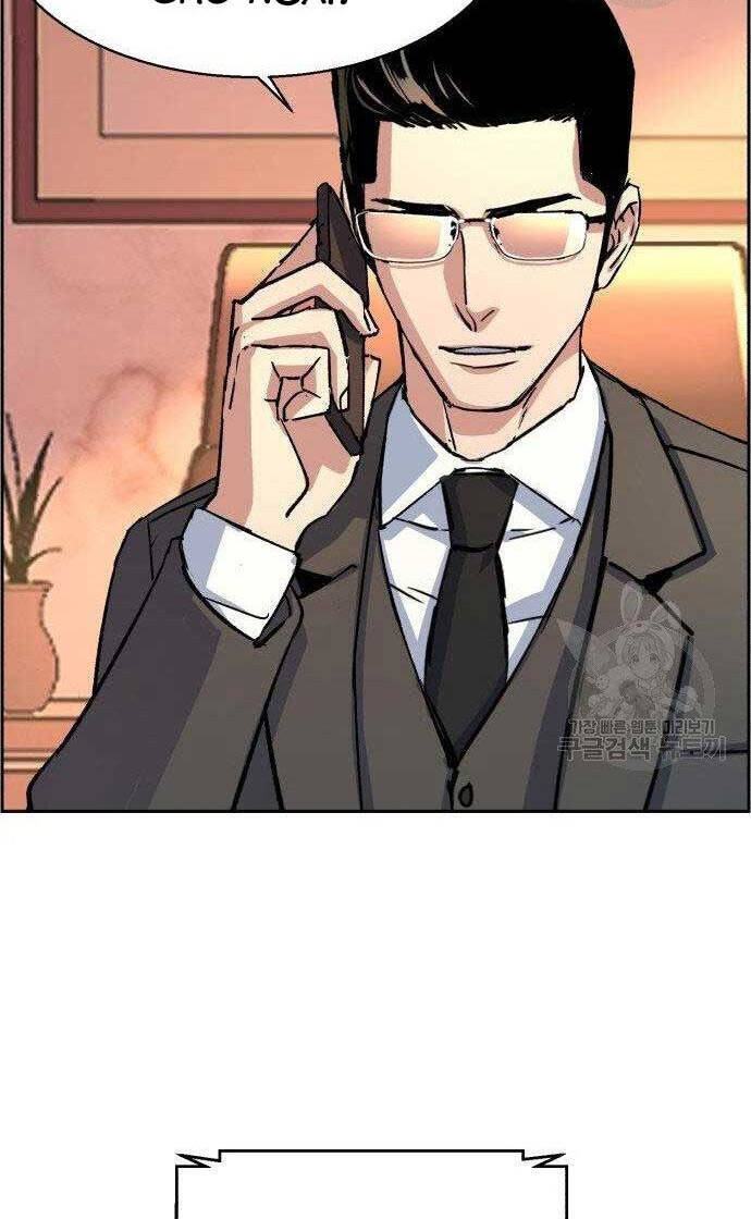 Bạn Học Của Tôi Là Lính Đánh Thuê Chapter 101 - Trang 2