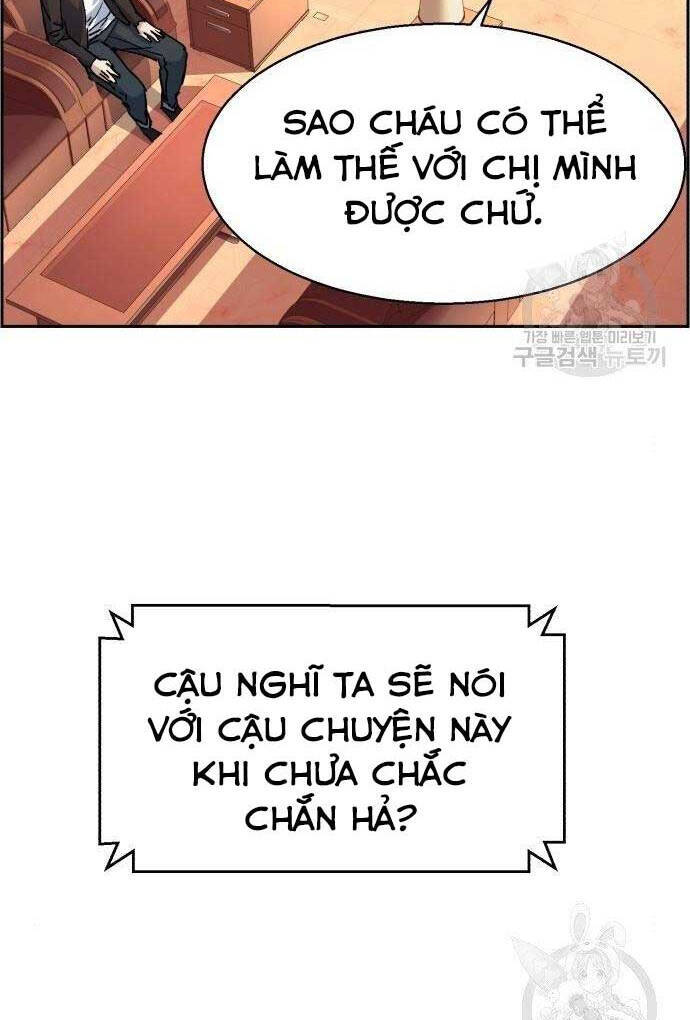 Bạn Học Của Tôi Là Lính Đánh Thuê Chapter 101 - Trang 2