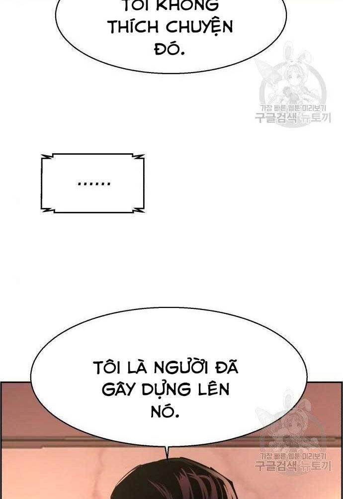 Bạn Học Của Tôi Là Lính Đánh Thuê Chapter 101 - Trang 2