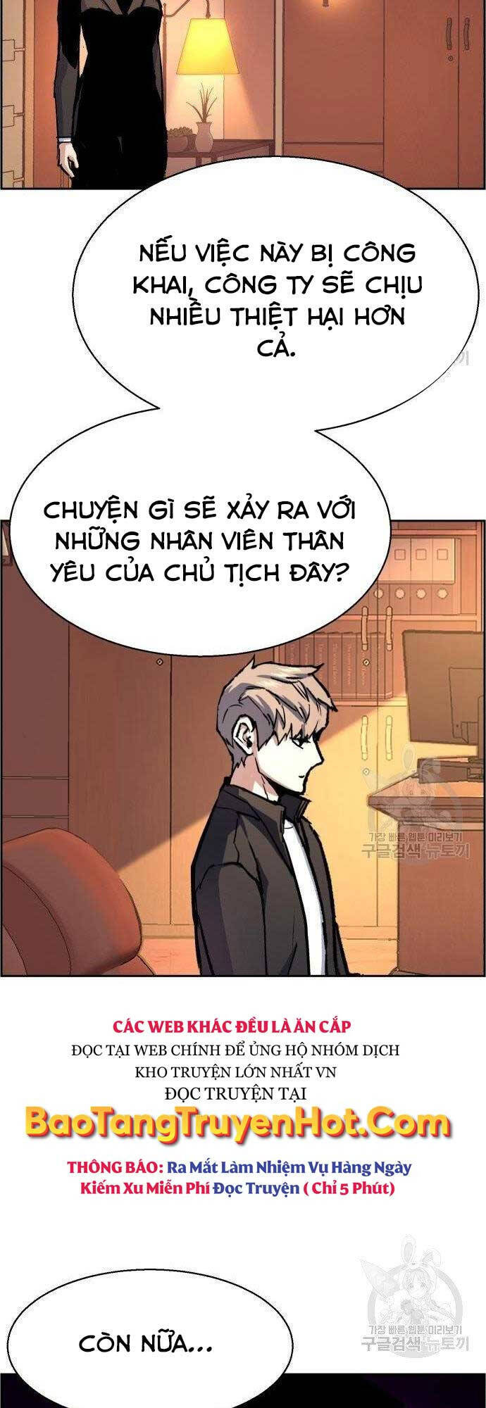 Bạn Học Của Tôi Là Lính Đánh Thuê Chapter 101 - Trang 2