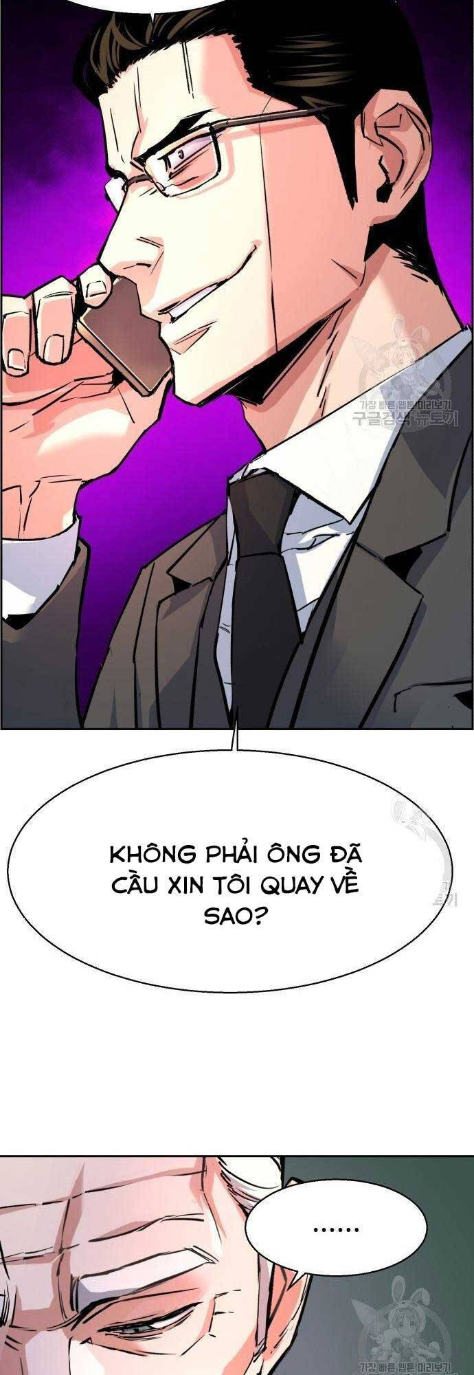 Bạn Học Của Tôi Là Lính Đánh Thuê Chapter 101 - Trang 2