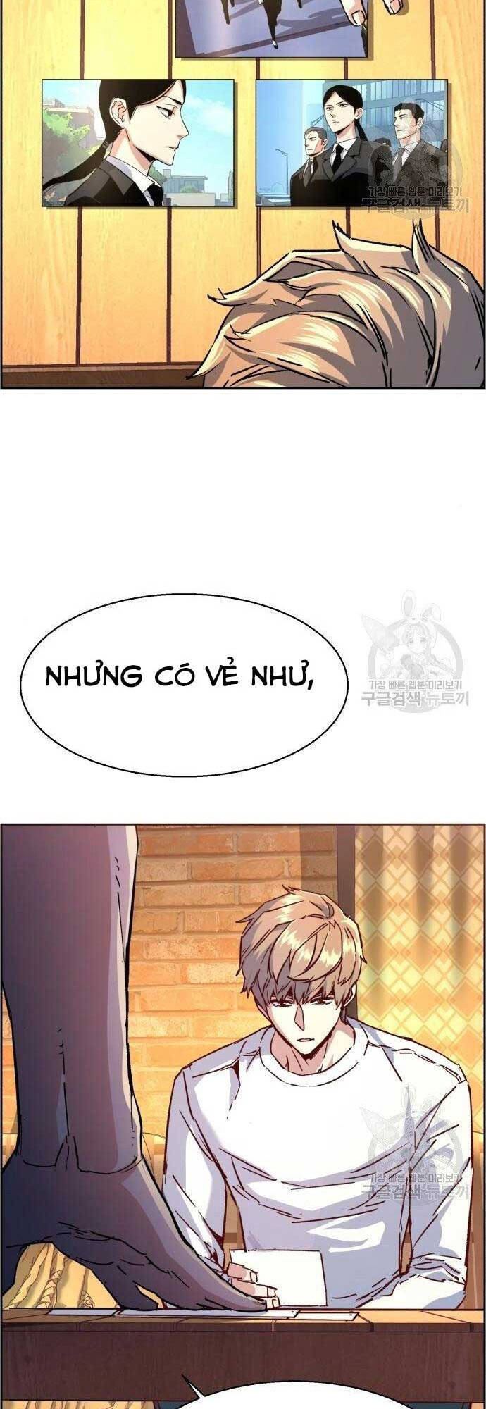 Bạn Học Của Tôi Là Lính Đánh Thuê Chapter 101 - Trang 2