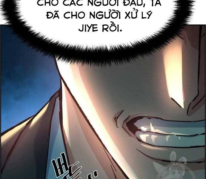Bạn Học Của Tôi Là Lính Đánh Thuê Chapter 102 - Trang 2