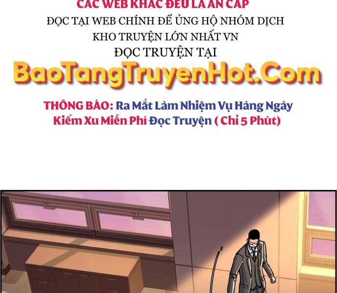 Bạn Học Của Tôi Là Lính Đánh Thuê Chapter 102 - Trang 2