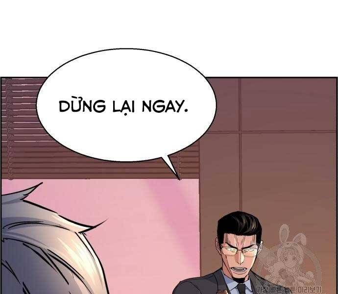 Bạn Học Của Tôi Là Lính Đánh Thuê Chapter 102 - Trang 2