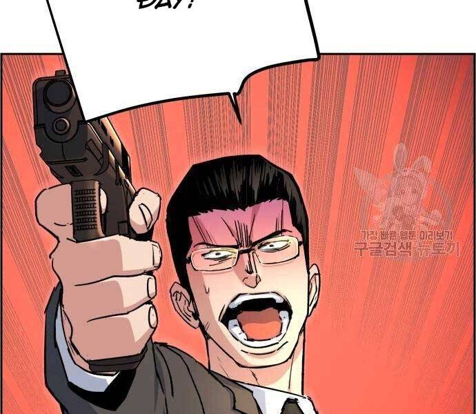 Bạn Học Của Tôi Là Lính Đánh Thuê Chapter 102 - Trang 2