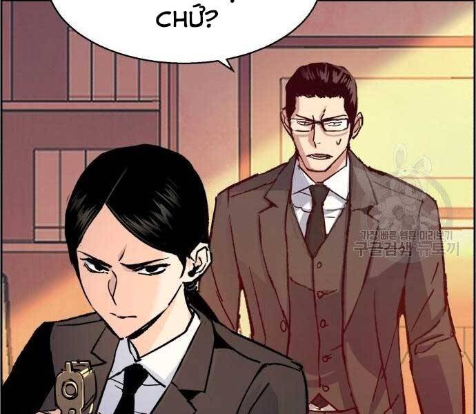 Bạn Học Của Tôi Là Lính Đánh Thuê Chapter 102 - Trang 2