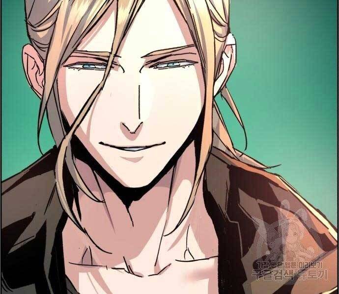 Bạn Học Của Tôi Là Lính Đánh Thuê Chapter 102 - Trang 2