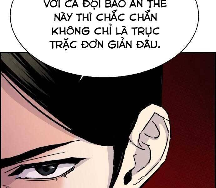 Bạn Học Của Tôi Là Lính Đánh Thuê Chapter 102 - Trang 2