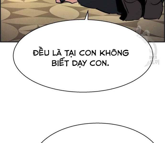 Bạn Học Của Tôi Là Lính Đánh Thuê Chapter 102 - Trang 2
