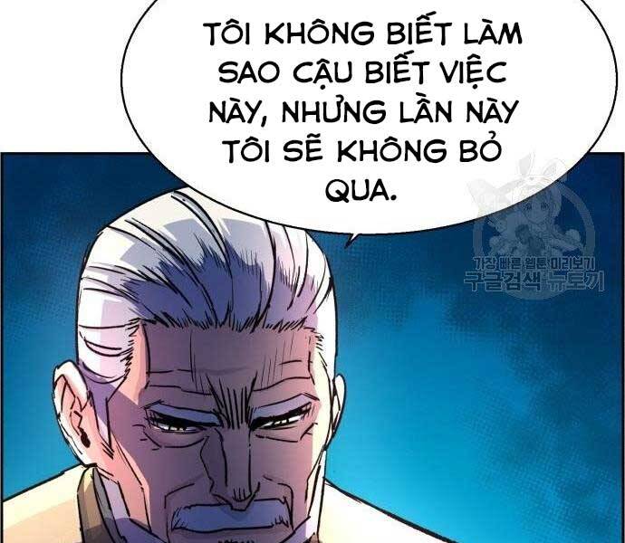Bạn Học Của Tôi Là Lính Đánh Thuê Chapter 102 - Trang 2