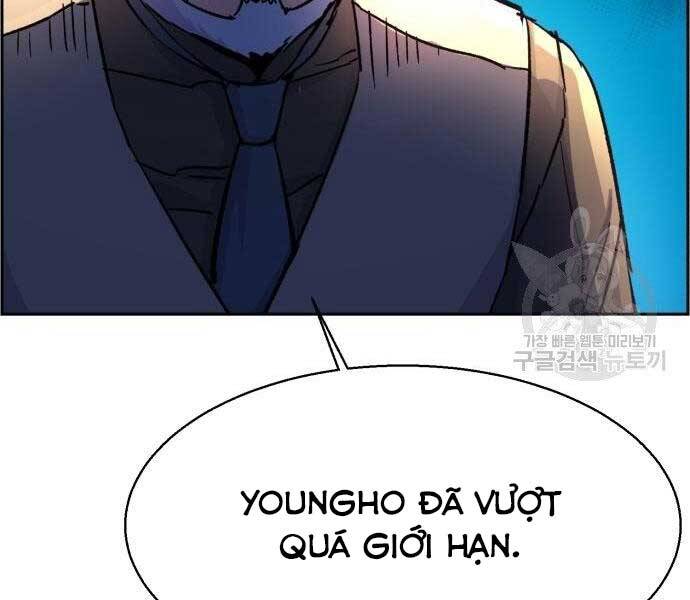 Bạn Học Của Tôi Là Lính Đánh Thuê Chapter 102 - Trang 2