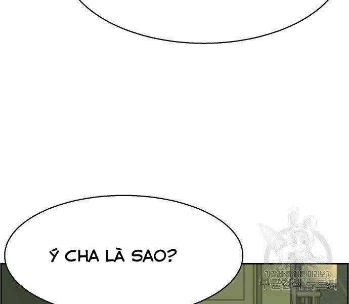 Bạn Học Của Tôi Là Lính Đánh Thuê Chapter 102 - Trang 2