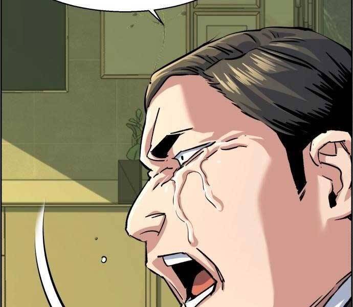 Bạn Học Của Tôi Là Lính Đánh Thuê Chapter 102 - Trang 2