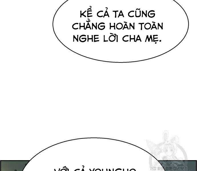 Bạn Học Của Tôi Là Lính Đánh Thuê Chapter 102 - Trang 2