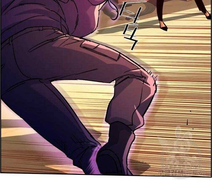 Bạn Học Của Tôi Là Lính Đánh Thuê Chapter 102 - Trang 2