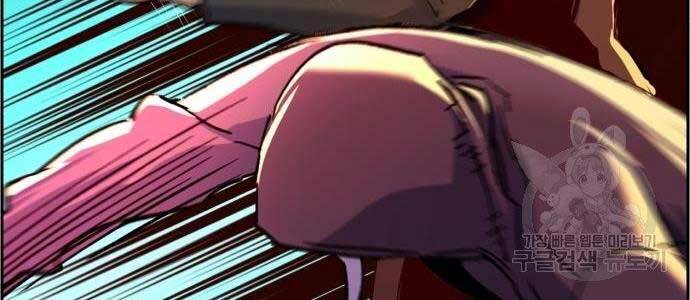 Bạn Học Của Tôi Là Lính Đánh Thuê Chapter 102 - Trang 2