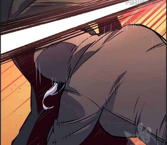 Bạn Học Của Tôi Là Lính Đánh Thuê Chapter 102 - Trang 2