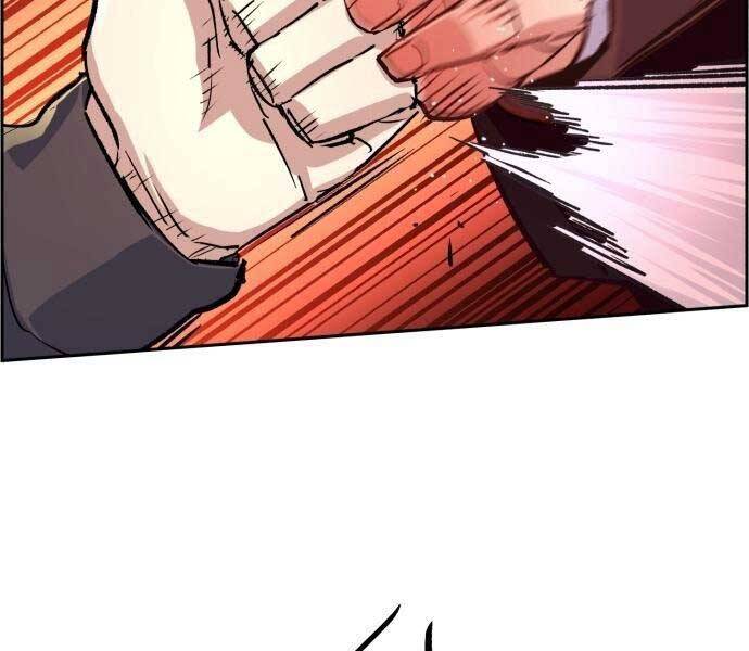 Bạn Học Của Tôi Là Lính Đánh Thuê Chapter 102 - Trang 2