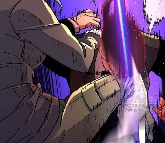 Bạn Học Của Tôi Là Lính Đánh Thuê Chapter 102 - Trang 2