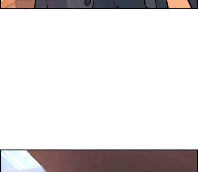 Bạn Học Của Tôi Là Lính Đánh Thuê Chapter 102 - Trang 2