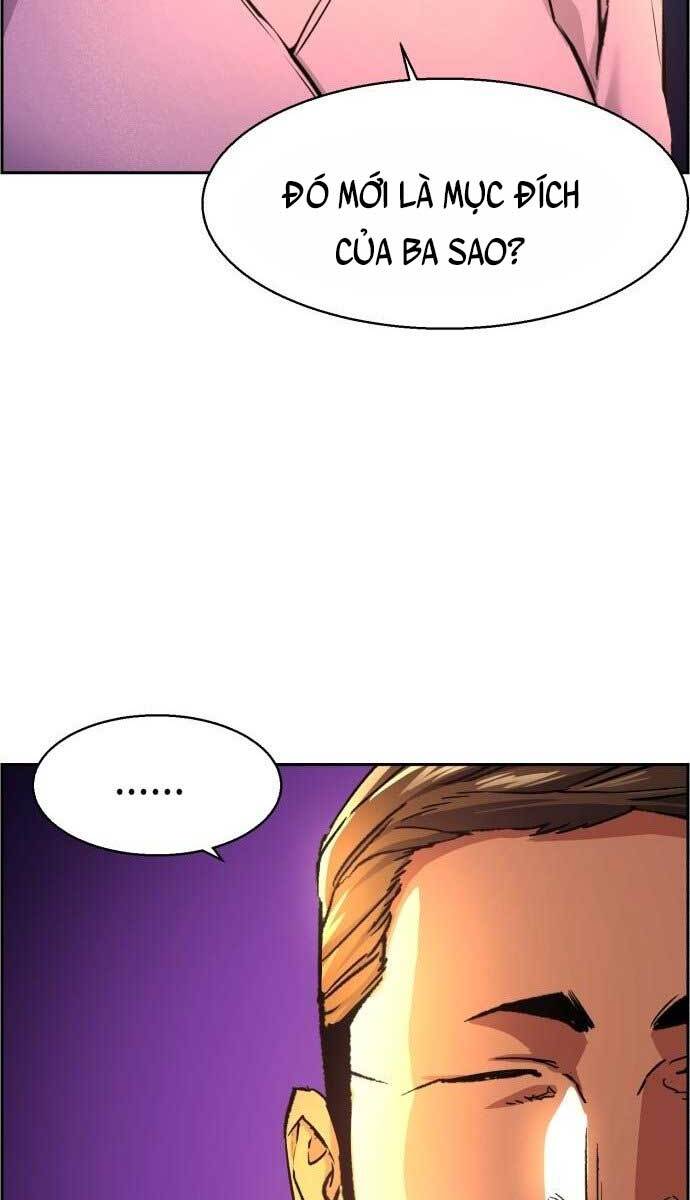 Bạn Học Của Tôi Là Lính Đánh Thuê Chapter 103 - Trang 2