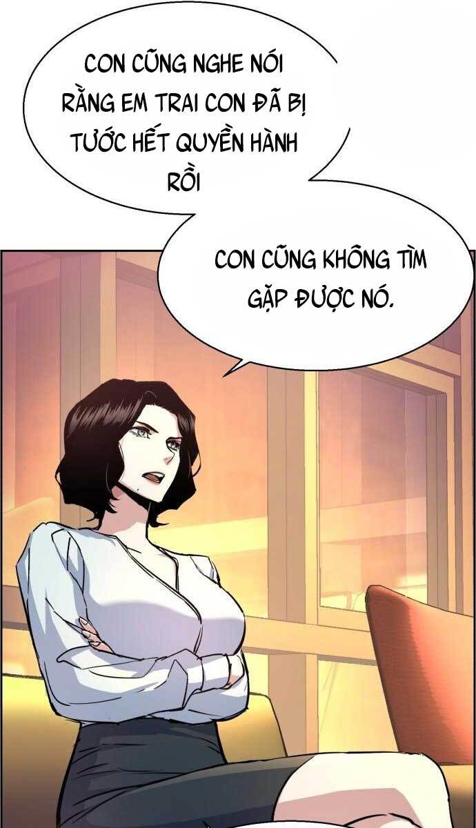 Bạn Học Của Tôi Là Lính Đánh Thuê Chapter 103 - Trang 2