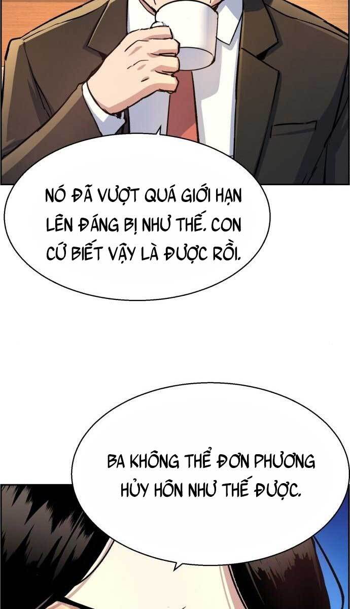 Bạn Học Của Tôi Là Lính Đánh Thuê Chapter 103 - Trang 2